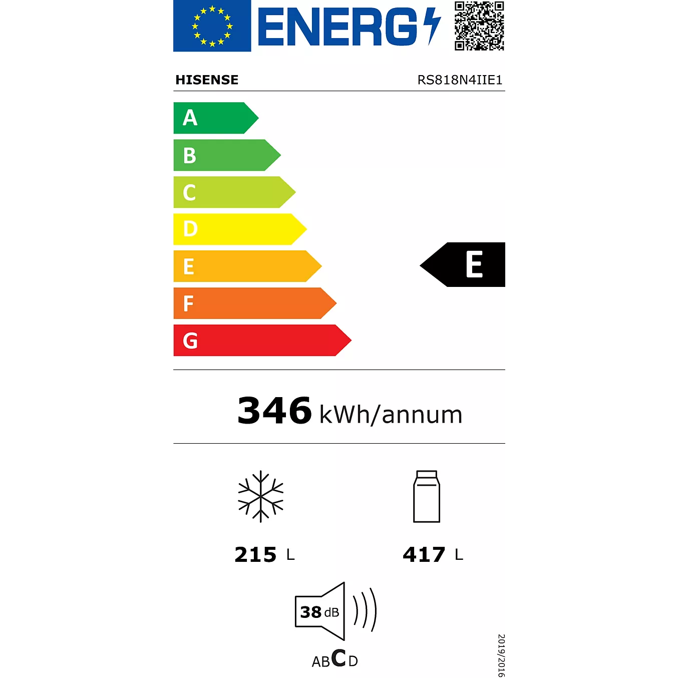 Réfrigérateur Américain HISENSE RS818N4IIE1 - image 8